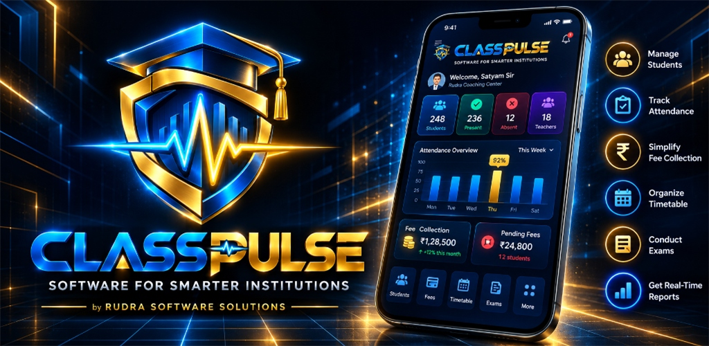 ClassPulse Platform Interface